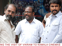 vikramvisitkamala